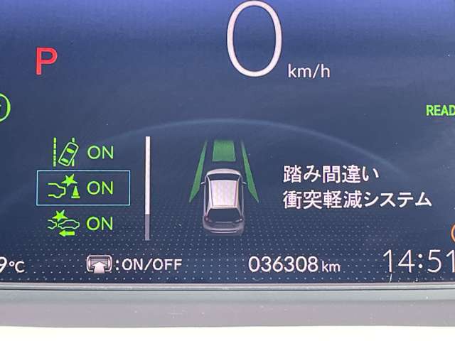 ホンダ フィット　ハイブリッド １．５ Ｅ：ＨＥＶ ホーム メゾン R3年 (近畿) 99