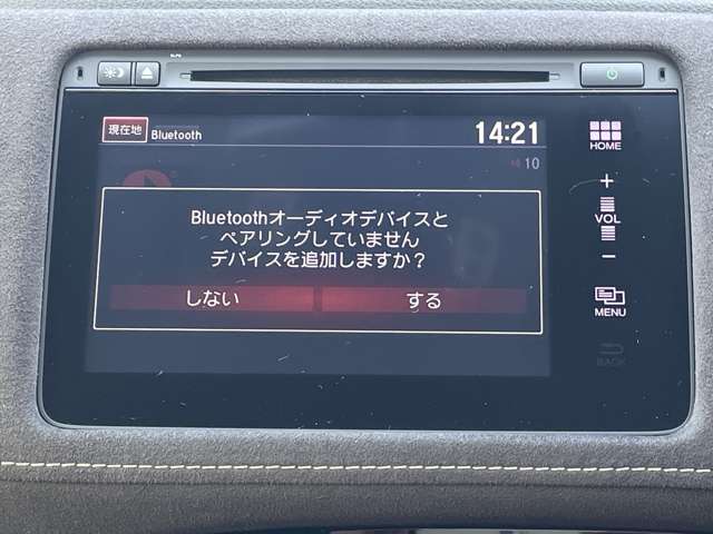 ホンダ ヴェゼル １．５ ハイブリッド ＲＳ ホンダセンシング H29年 (近畿) 99