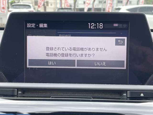 トヨタ クラウン　ハイブリッド ハイブリッド ２．５ ＲＳ アドバンス H30年 (近畿) 99