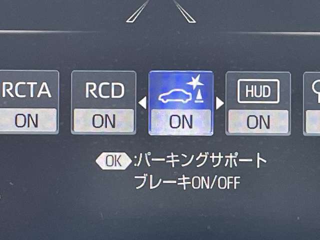トヨタ クラウン　ハイブリッド ハイブリッド ２．５ ＲＳ アドバンス H30年 (近畿) 99