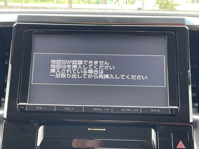 トヨタ ヴェルファイア ２．５ Ｚ H27年 (近畿) 99