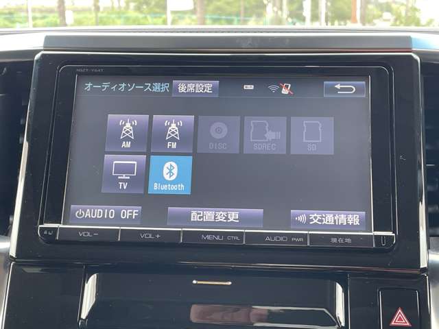 トヨタ ヴェルファイア ２．５ Ｚ H27年 (近畿) 99