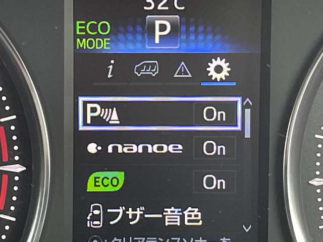 トヨタ ヴェルファイア ２．５ Ｚ H27年 (近畿) 99