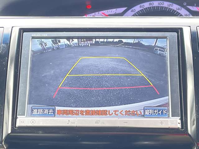 トヨタ エスティマ ２．４ アエラス プレミアム エディション H26年 (近畿) 99