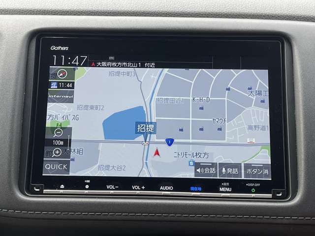 ホンダ ヴェゼル １．５ ハイブリッド Ｚ ホンダセンシング R1年 (近畿) 99