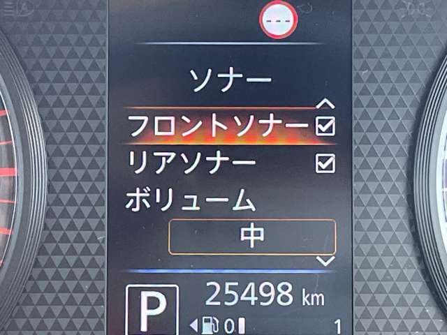 日産 ルークス ６６０ ハイウェイスターＧターボ プロパイロット エディション R4年 (近畿) 99
