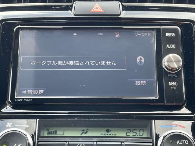 トヨタ カローラフィールダー　ハイブリッド １．５ ハイブリッド Ｇ Ｗ×Ｂ H29年 (近畿) 99