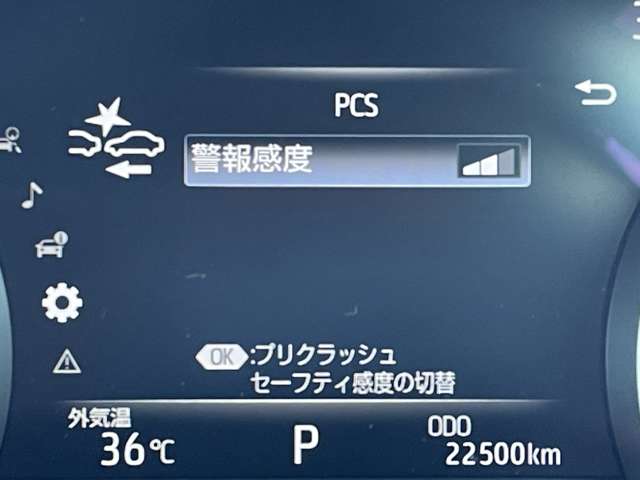 トヨタ クラウン　ハイブリッド ハイブリッド ２．５ Ｓ スポーツ スタイル R2年 (近畿) 99