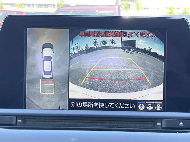 トヨタ クラウン　ハイブリッド ハイブリッド ２．５ Ｓ スポーツ スタイル R2年 (近畿) 99
