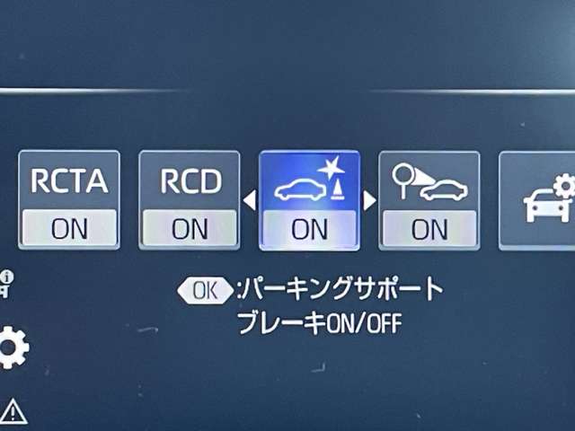 トヨタ クラウン　ハイブリッド ハイブリッド ２．５ Ｓ スポーツ スタイル R2年 (近畿) 99