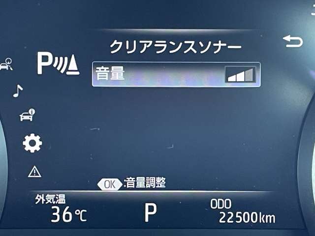 トヨタ クラウン　ハイブリッド ハイブリッド ２．５ Ｓ スポーツ スタイル R2年 (近畿) 99