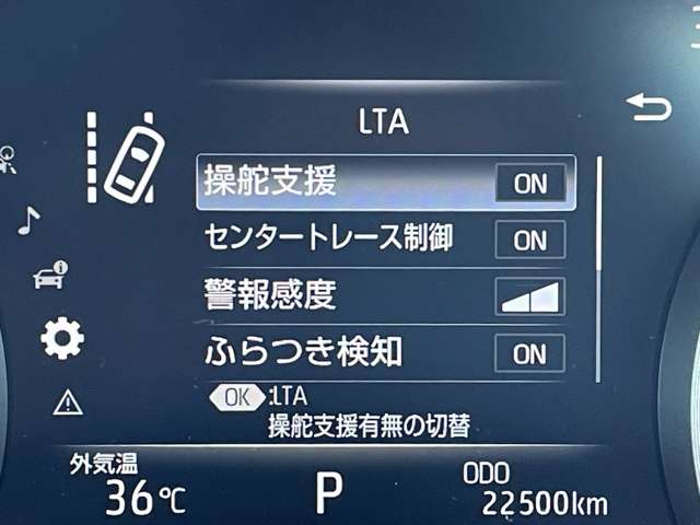 トヨタ クラウン　ハイブリッド ハイブリッド ２．５ Ｓ スポーツ スタイル R2年 (近畿) 99