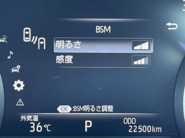 トヨタ クラウン　ハイブリッド ハイブリッド ２．５ Ｓ スポーツ スタイル R2年 (近畿) 99