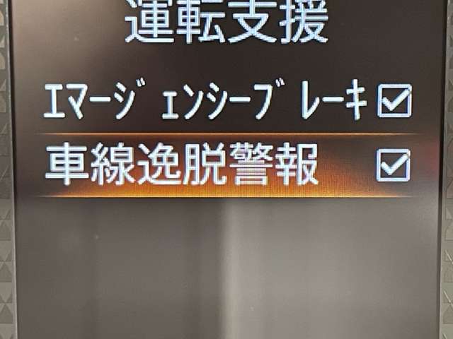 日産 デイズ ６６０ ボレロ R1年 (近畿) 99
