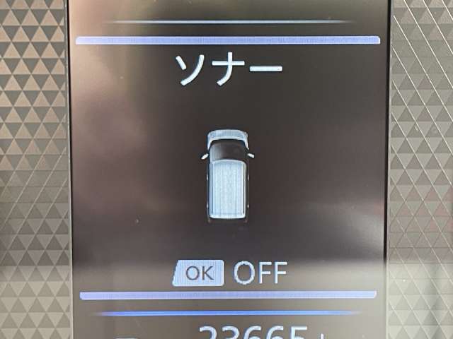 日産 デイズ ６６０ ボレロ R1年 (近畿) 99