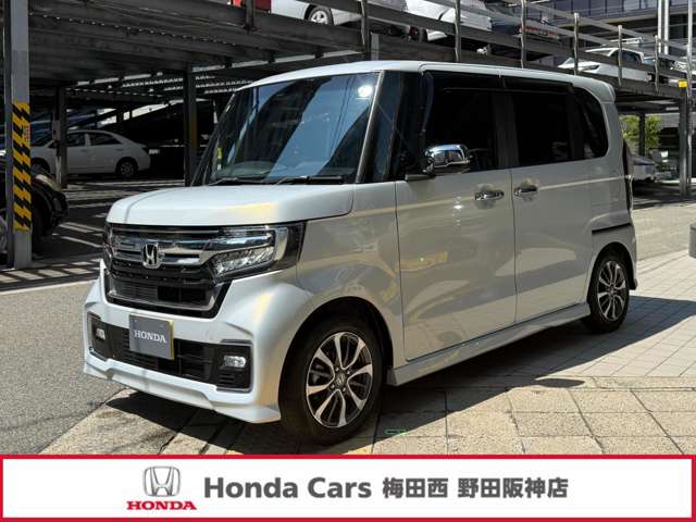 ホンダ Ｎ　ＢＯＸ カスタム ６６０ ＥＸ R5年 (近畿) 99