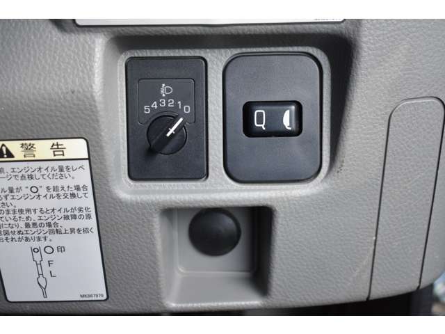 三菱フソウ キャンター ３．０ 全低床 ディーゼルターボ H29年 (近畿) 99