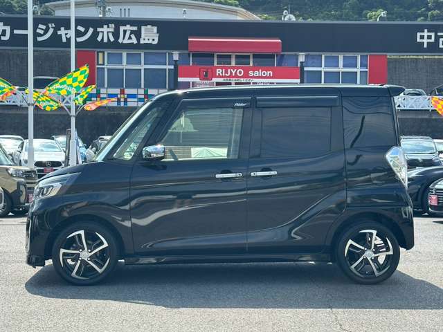 日産 デイズ　ルークス ６６０ ハイウェイスター Ｘターボ H29年 (中国) 99