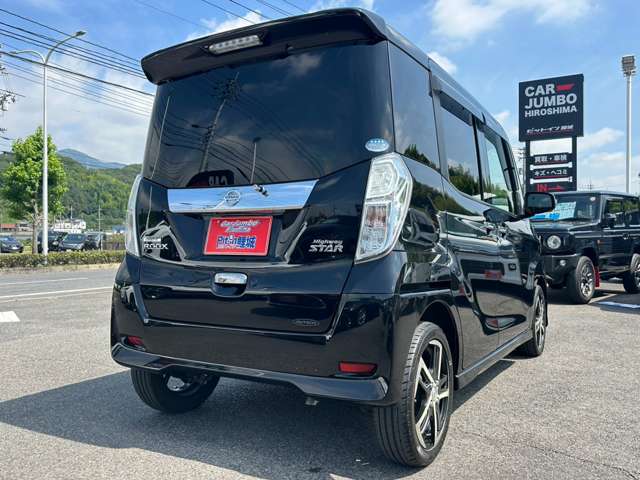 日産 デイズ　ルークス ６６０ ハイウェイスター Ｘターボ H29年 (中国) 99