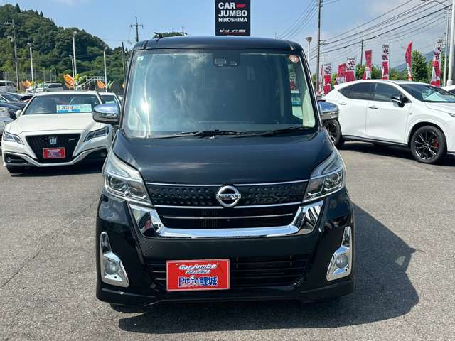 日産 デイズ　ルークス ６６０ ハイウェイスター Ｘターボ H29年 (中国) 99