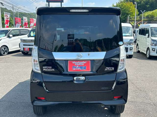 日産 デイズ　ルークス ６６０ ハイウェイスター Ｘターボ H29年 (中国) 99