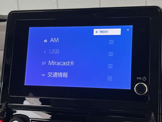 トヨタ シエンタ　ハイブリッド ハイブリッド １．５ Ｇ R5年 (東北) 99