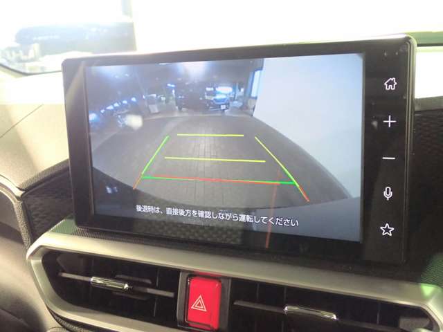 トヨタ ライズ　ハイブリッド ハイブリッド １．２ Ｇ R3年 (近畿) 99