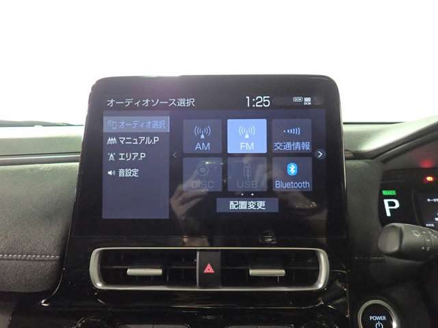 トヨタ アクア １．５ ＧＲスポーツ R6年 (近畿) 99