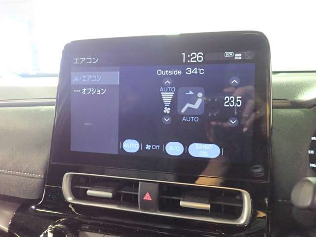 トヨタ アクア １．５ ＧＲスポーツ R6年 (近畿) 99
