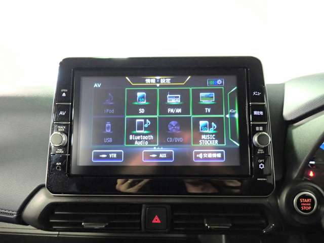日産 デイズ ６６０ ハイウェイスターＸ R4年 (近畿) 99