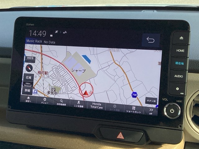 ホンダ Ｎ　ＢＯＸ ６６０ ファッションスタイル R7年 (近畿) 99
