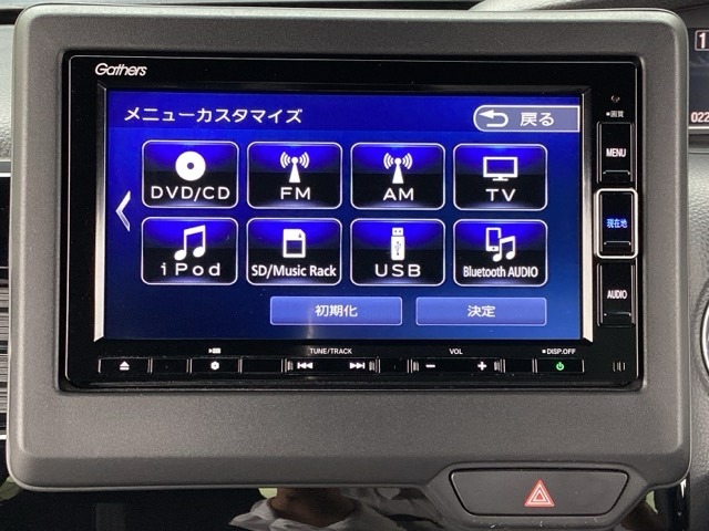 ホンダ Ｎ　ＢＯＸ カスタム ６６０ Ｌ R3年 (近畿) 99