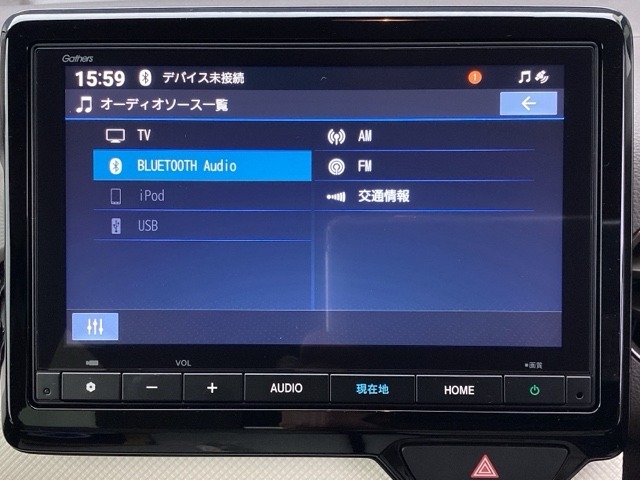 ホンダ Ｎ−ＷＧＮ ６６０ Ｌ R7年 (近畿) 99