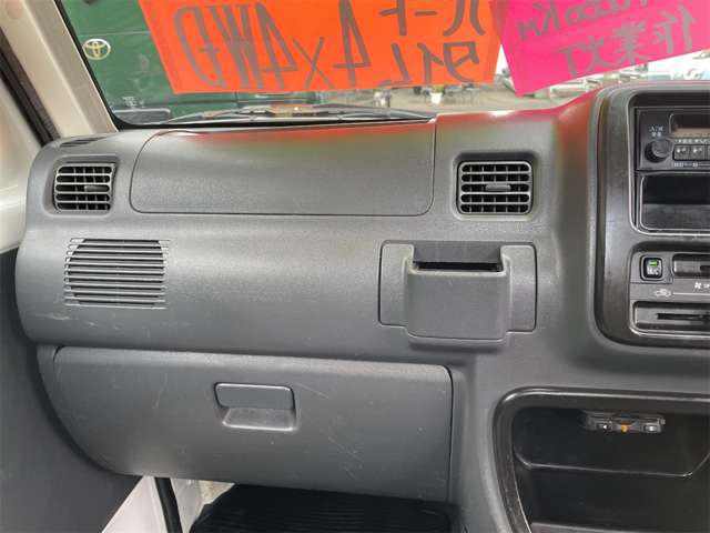 ダイハツ ハイゼットトラック ６６０ エアコン・パワステスペシャル ＶＳ ３方開 ４ＷＤ H26年 (九州・沖縄) 99