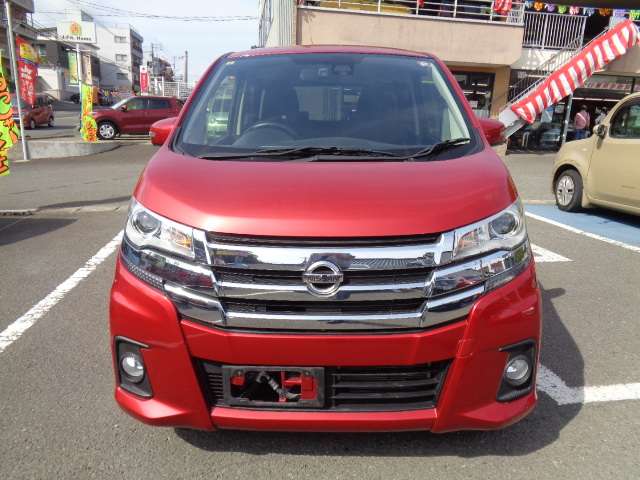 日産 デイズ ６６０ ハイウェイスターＸ H28年 (九州・沖縄) 99