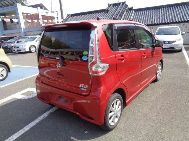 日産 デイズ ６６０ ハイウェイスターＸ H28年 (九州・沖縄) 99