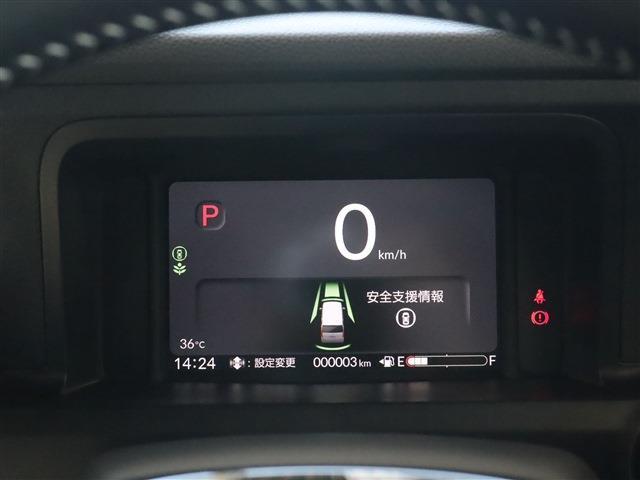 ホンダ Ｎ　ＢＯＸ カスタム ６６０ コーディネートスタイル モノトーン R7年 (東海) 99
