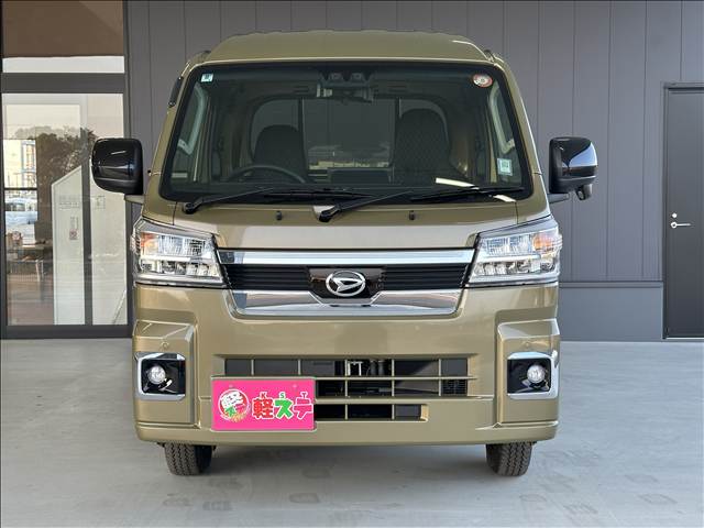 ダイハツ ハイゼットトラック ６６０ ジャンボ エクストラ ３方開 R7年 (九州・沖縄) 99