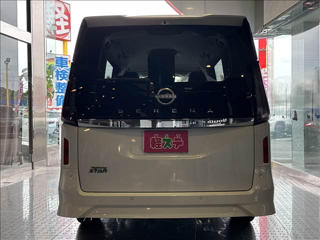日産 セレナ ２．０ ハイウェイスターＶ R7年 (九州・沖縄) 99