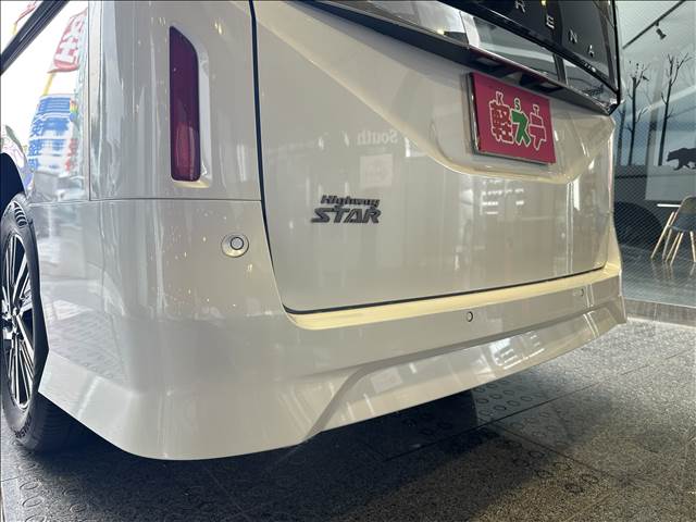 日産 セレナ ２．０ ハイウェイスターＶ R7年 (九州・沖縄) 99