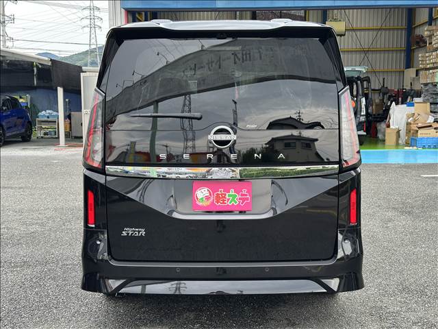日産 セレナ ２．０ ハイウェイスターＶ R7年 (九州・沖縄) 99
