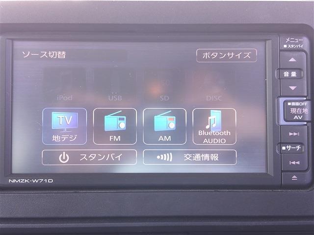 ダイハツ タント ６６０ Ｘ R3年 (九州・沖縄) 99