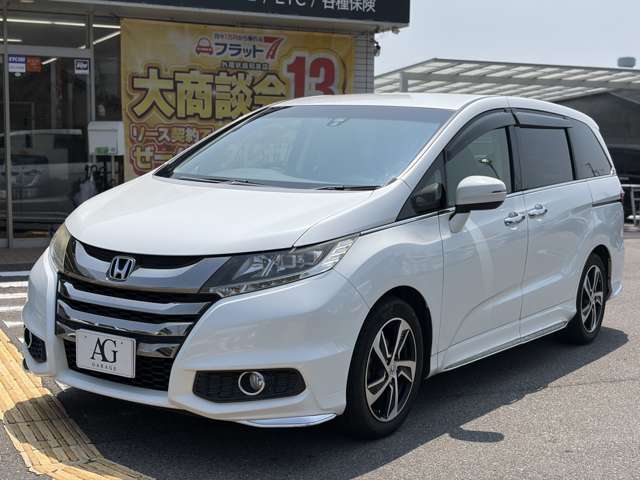 ホンダ オデッセイ ２．４ アブソルート H26年 (近畿) 99