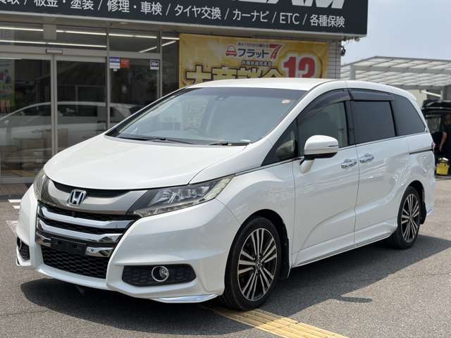 ホンダ オデッセイ ２．４ アブソルート ＥＸ アドバンス H27年 (近畿) 99