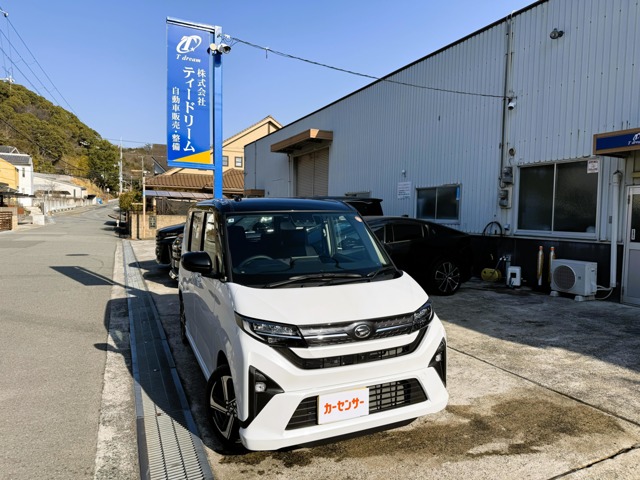 ダイハツ ムーヴ ６６０ ＲＳ R7年 (近畿) 99