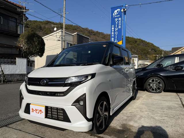 ダイハツ ムーヴ ６６０ ＲＳ R7年 (近畿) 99