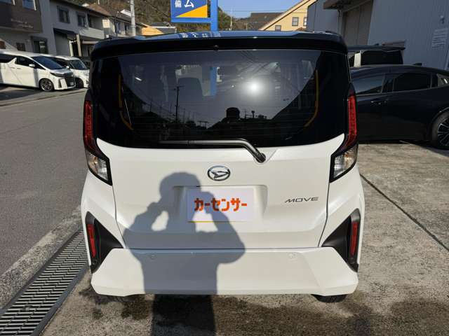 ダイハツ ムーヴ ６６０ ＲＳ R7年 (近畿) 99