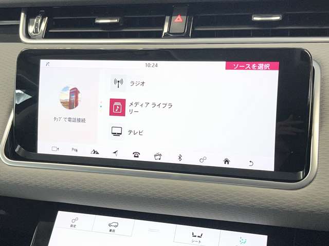 ランドローバー レンジローバーイヴォーク Ｓ ２．０Ｌ Ｄ１８０ ディーゼルターボ ４ＷＤ R1年 (東北) 99
