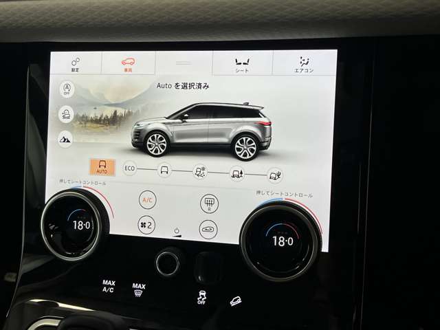 ランドローバー レンジローバーイヴォーク Ｓ ２．０Ｌ Ｄ１８０ ディーゼルターボ ４ＷＤ R1年 (東北) 99