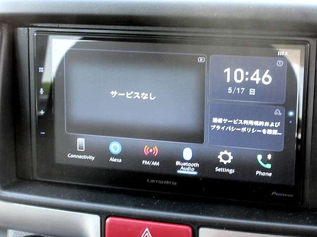 スズキ エブリイ ６６０ ＰＡ リミテッド ハイルーフ R6年 (関東) 99